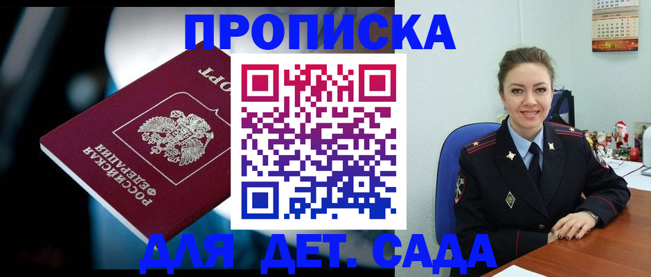 форма 3 в Уфе